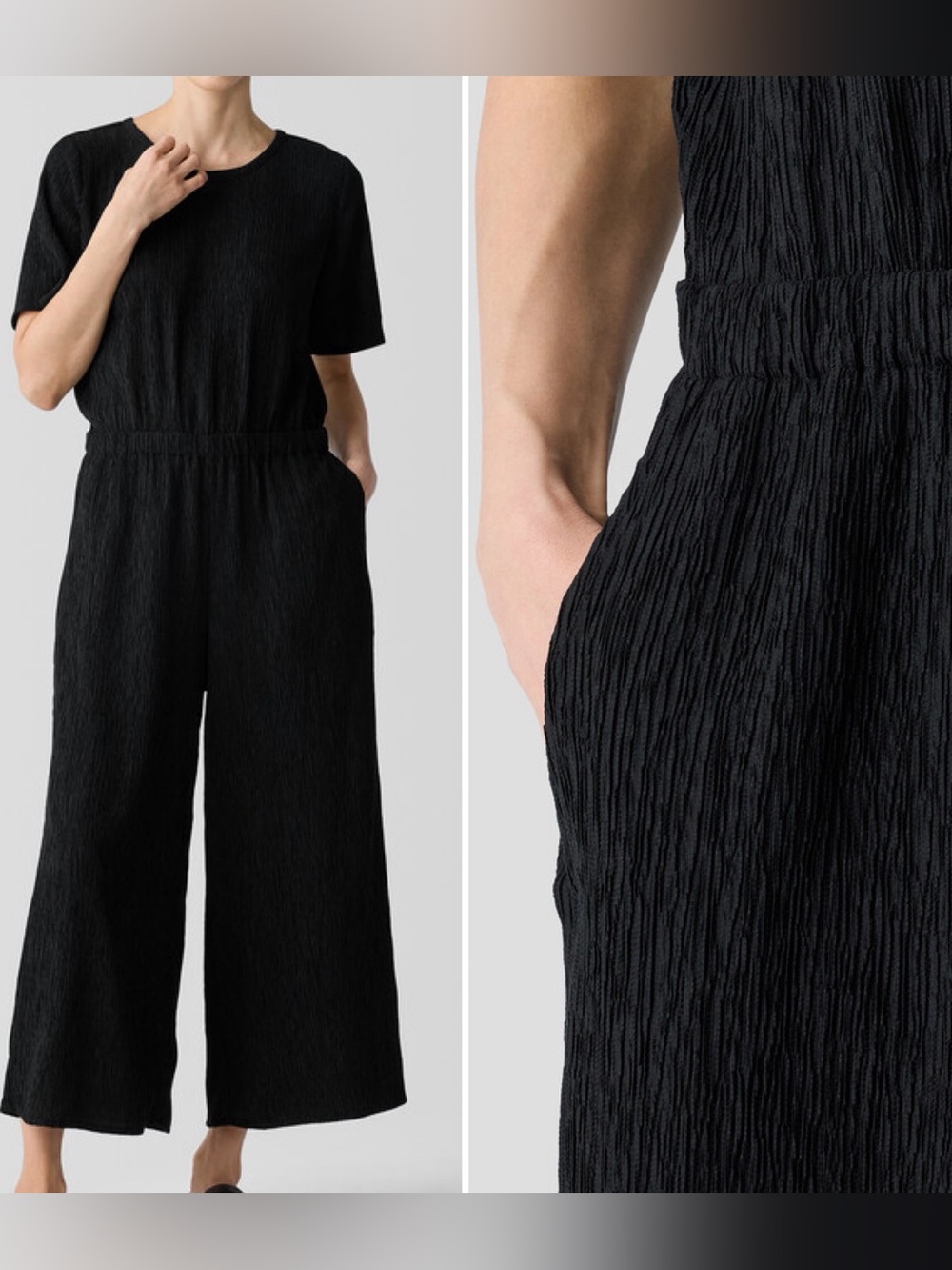 Eileen Fisher - Tencel Woven Plisse Black Wide-Leg Jumpsuit